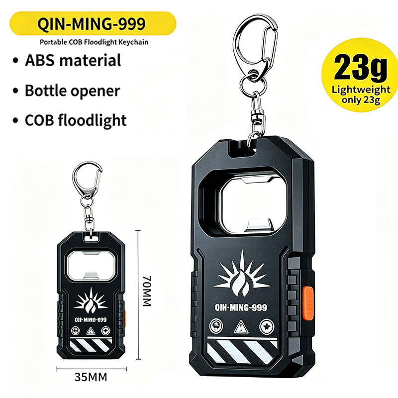 Keychain Flashlight - 2 個ポータブル LED COB キーホルダー懐中電灯 USB