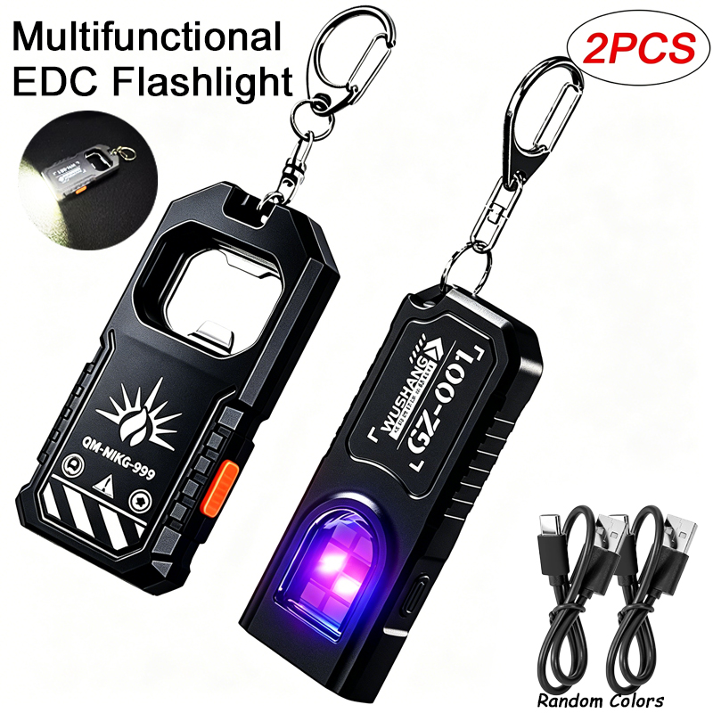 2 個ポータブル LED COB キーホルダー懐中電灯 US - Keychain Flashlight のレビューと価格