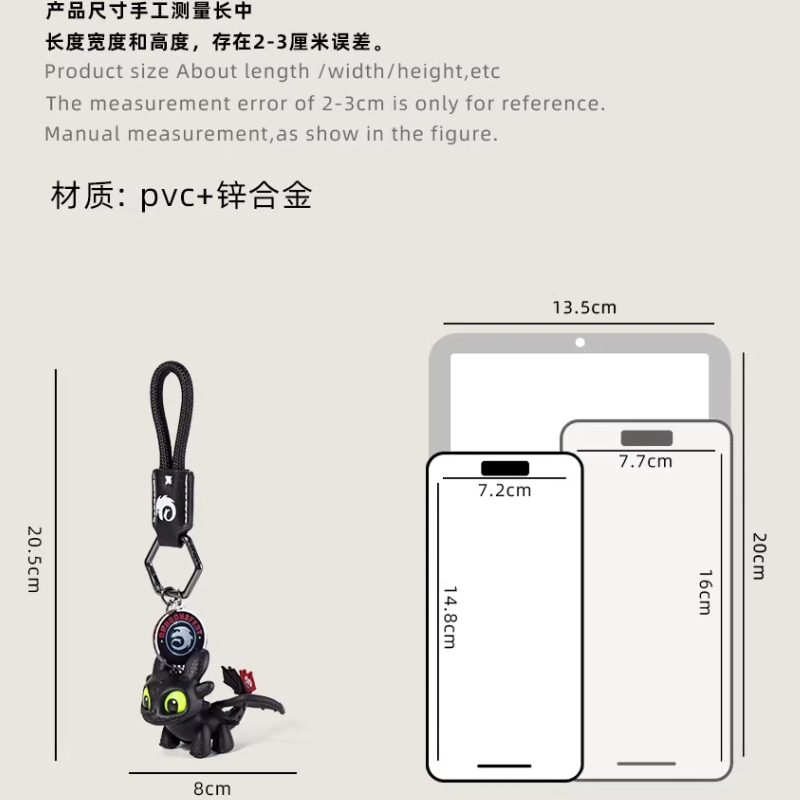 本物のドラゴンテイミングマスター歯のないナイトシャホワイトラ - Carabiner Keychain のレビューと価格