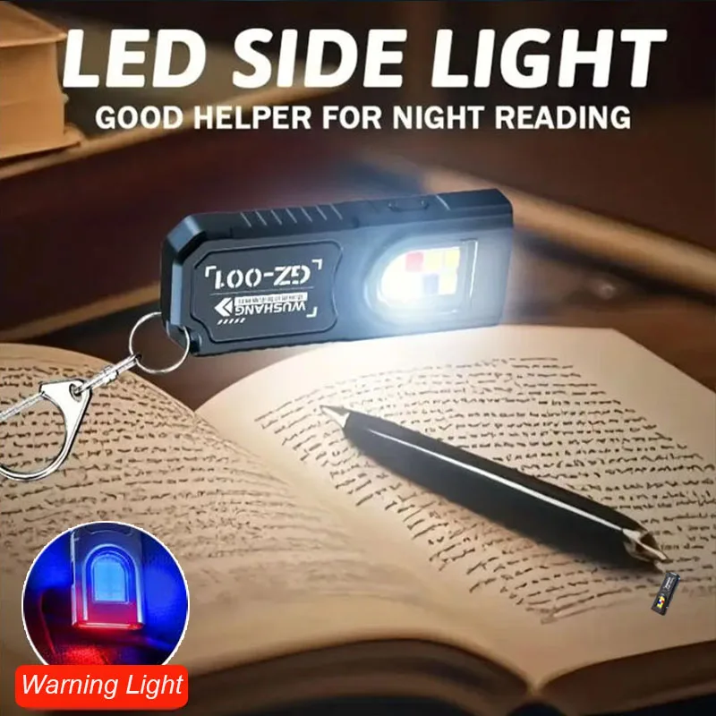 LED キーホルダー懐中電灯タイプ C 充電式 550LM  - Keychain Flashlight のレビューと価格
