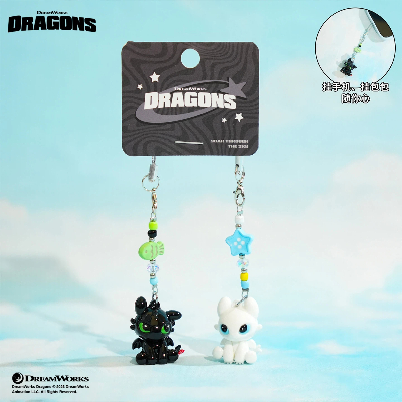 100% 本物のドラゴン調飼マスターフライングトゥースレスボ - Carabiner Keychain のレビューと価格